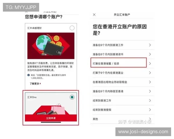 ag开户网平台比较分析,选择最适合你的线上交易平台攻略 ag开户网平台比较分析,选择最适合你的线上交易平台攻略
