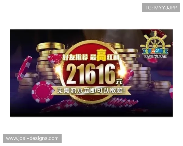 广东ag的贵宾会尊贵会员权益,开启专属定制服务与尊享礼遇新篇章 广东ag的贵宾会尊贵会员权益,开启专属定制服务与尊享礼遇新篇章