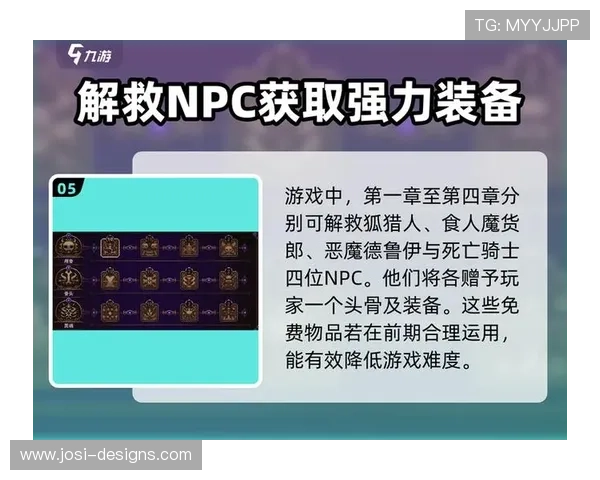 新手必看:九游注册新账号的优势与游戏内容介绍 新手必看:九游注册新账号的优势与游戏内容介绍
