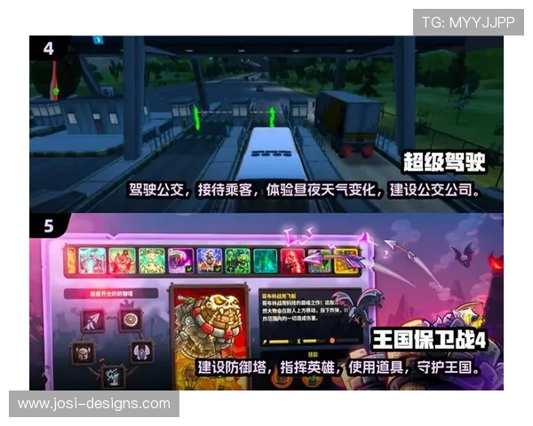 深入了解九游官网网页的游戏社区与玩家互动功能