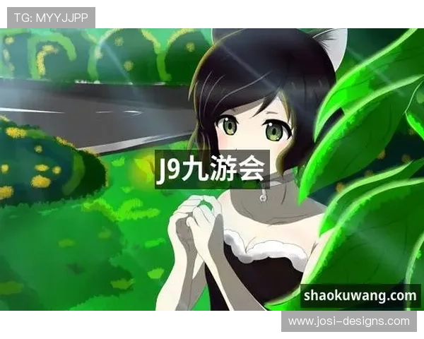 J9九游平台官网游戏下载步骤与安装教程详细解析 J9九游平台官网游戏下载步骤与安装教程详细解析