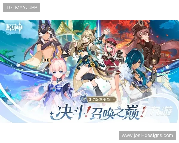 九游官方游戏中心：每日更新海量游戏资源满足不同玩家需求