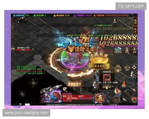 9游会员尊享专属福利让你游戏体验更加畅快无比