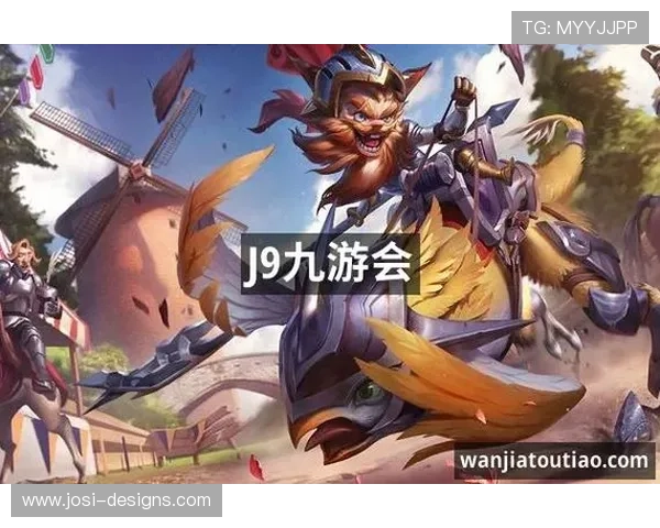 j9九游会论坛全面解析热门游戏最新活动与福利，丰富你的游戏体验