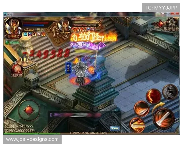 九游体育网页登录账号注册与登录步骤详细指导帮助用户快速上手