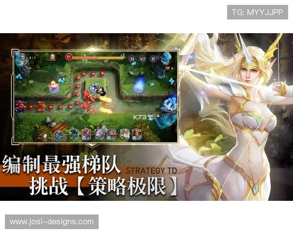 九游下载安装正版游戏的实用技巧与注意事项，助你快速掌握官方正版游戏的下载安装流程