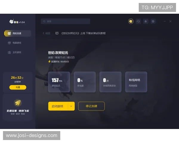 九游会游戏官网常见问题与客服支持，解决玩家在游戏中遇到的各种疑难问题