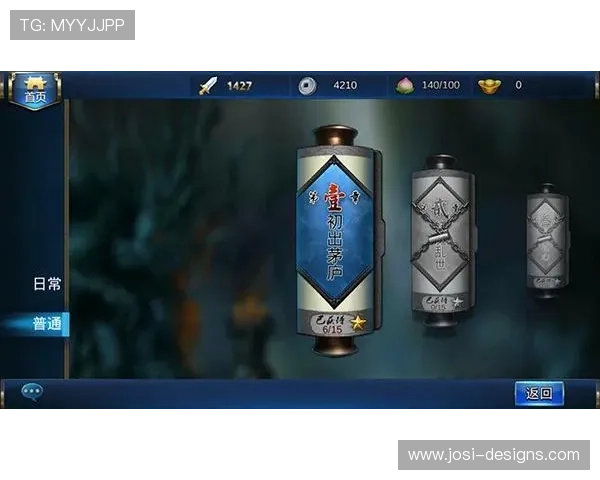 九游娱乐体育官网登录入口详细指南，帮助新手快速注册登录畅享丰富游戏内容