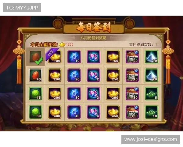 九游娱乐旗舰厅注册平台最新优惠活动，注册即享丰富奖励福利