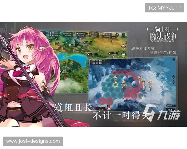 九游娱乐网页版赔率高,提升您的游戏体验和获胜几率的实用指南 九游娱乐网页版赔率高,提升您的游戏体验和获胜几率的实用指南