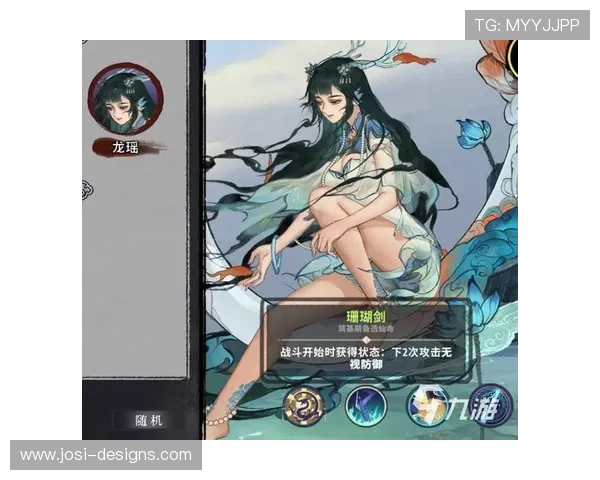 九游官网地址平台详细指南，提供最新官方入口链接和使用技巧