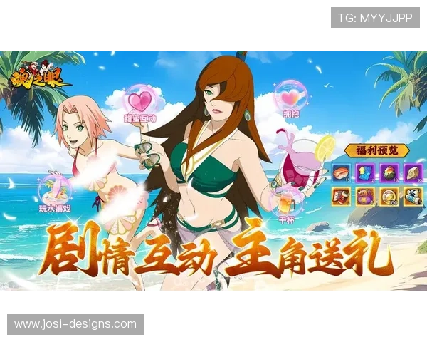 九游手机版APP最新活动优惠信息，第一时间掌握丰富的游戏福利