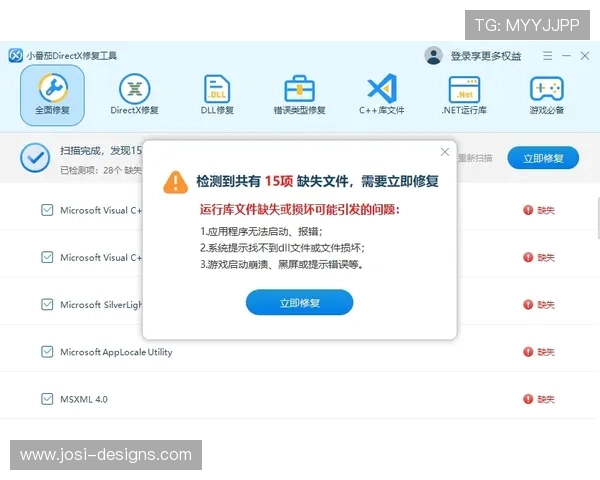 九游平台下载节奏盒子常见问题解决方案及安全下载方法保障你的游戏体验 九游平台下载节奏盒子常见问题解决方案及安全下载方法保障你的游戏体验