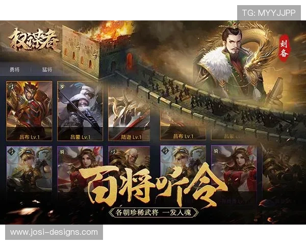 九游数字站：整合多元化资源打造一站式游戏发行与合作平台