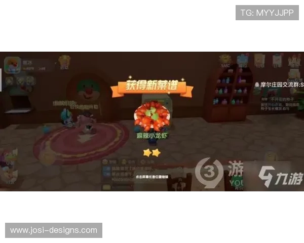 九游游戏网站客服中心,解决玩家常见问题的专业服务指南 九游游戏网站客服中心,解决玩家常见问题的专业服务指南