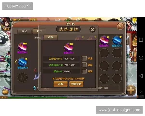 获取九游会员账号的最佳途径与技巧分享