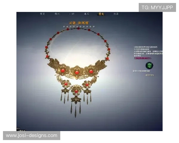 9游会官网活动最新公告全面解析助你轻松参与丰富奖励等你领取