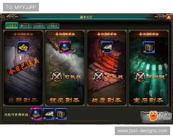 九游会官方旗舰店如何快速注册成为会员享受专属福利与优先特权
