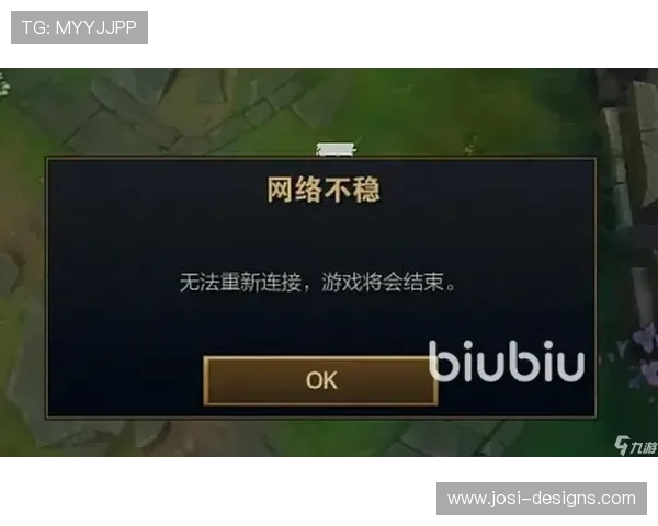 九游体育平台下载遇到问题怎么办，常见故障解决方案全攻略