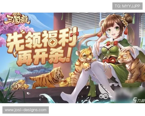 九游娱乐app下载官方正版，安全无病毒保障玩家畅玩无忧的优质游戏平台