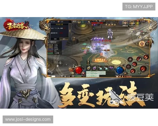 九游官方下载入口快速通道，轻松获取热门手游最新版本