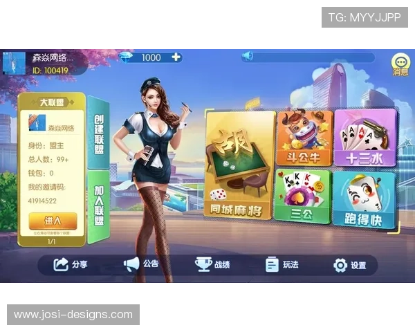 九游棋牌官网入口在线玩,安全防作弊系统保障公平公正的游戏环境 九游棋牌官网入口在线玩,安全防作弊系统保障公平公正的游戏环境