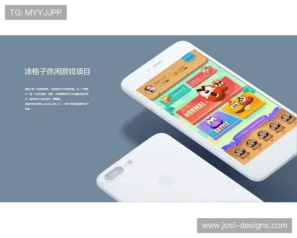 九游娱乐官方网址最新版本下载指南，确保玩家获得最佳游戏体验与最新功能体验