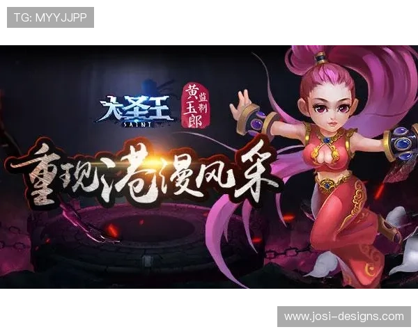 九游娱乐旗舰厅登录线路常见问题解答，帮助玩家快速解决登录难题