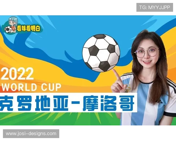 世界杯巴西摩洛哥比赛门票预订时间及购票注意事项全面解析