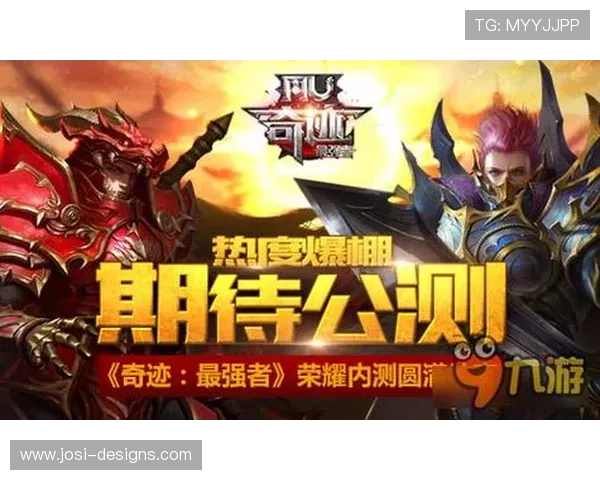 九游网站app安全性分析与常见问题解决方案保障玩家账号信息安全 九游网站app安全性分析与常见问题解决方案保障玩家账号信息安全